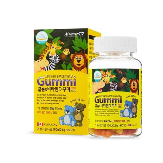 GUMMI кальций+витД детский 2.5гр*60 шт