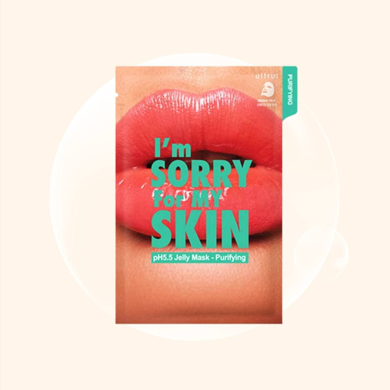 I'm sorry FOR MY SKIN pH5.5 Jelly Mask Purifying