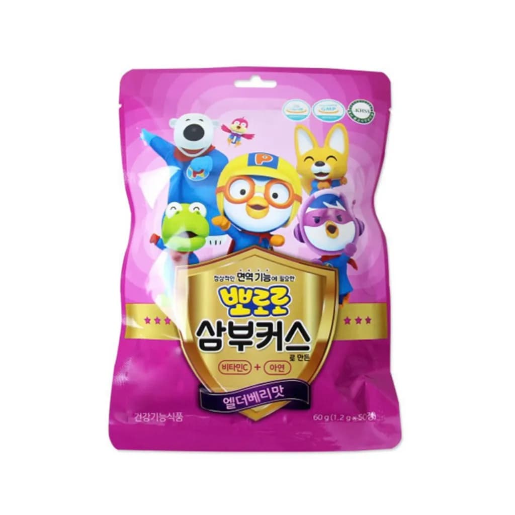 Pororo Kids Витамин С + Цинк 50шт