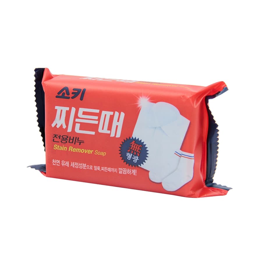 Мыло хозяйственное Laundry Soap отбеливающее-пятновыводящее, 230 гр.