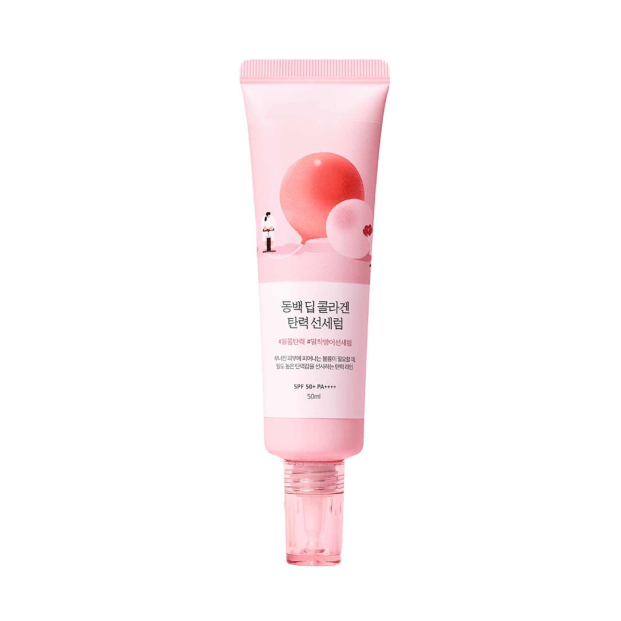 Round Lab Camellia Deep Collagen Firming Sun Serum SPF50+ PA++++ 50ml