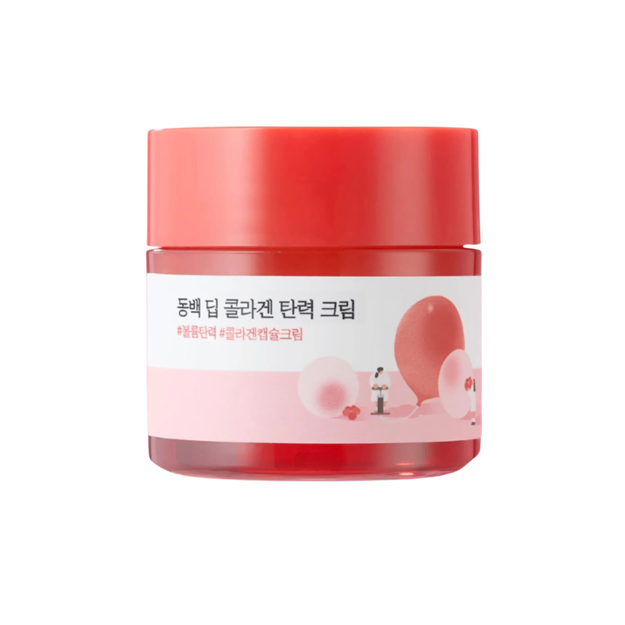 Round Lab Camellia Deep Collagen Firming Cream 50ml