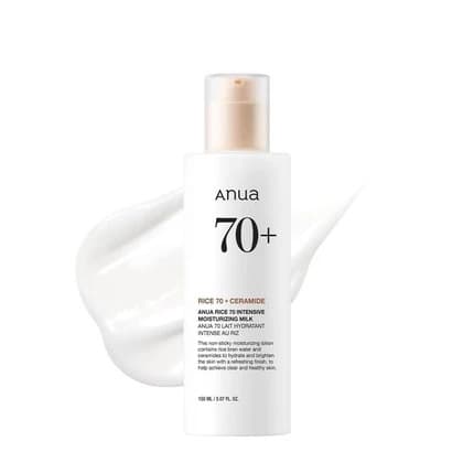 Anua увлажняющее молочко Rice 70 Intensive moisturizing milk 150 ml